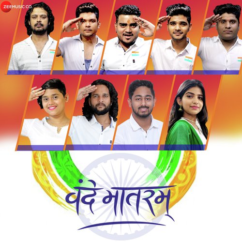Vande Mataram - Jack Aslam