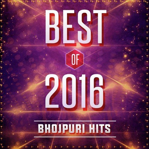 Lagake Takiya Re - Various Artists