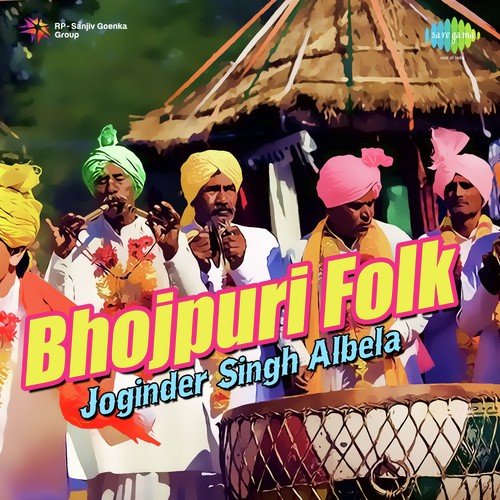Ulta Ho Gaile Nagaria - Joginder Singh