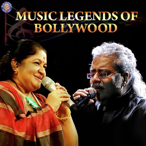 Prem Prem Prem - Various Artists