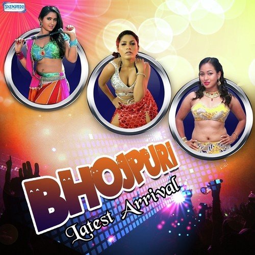 Abki Aawe Da Saiya Ke (From Sumit Samalega) - Prince Pawan
