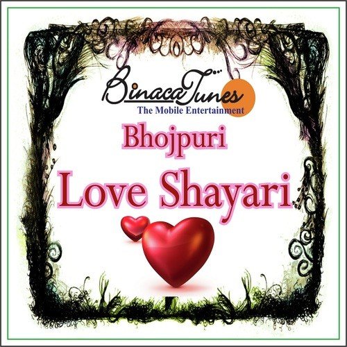 Majnu Earhad - Tushar