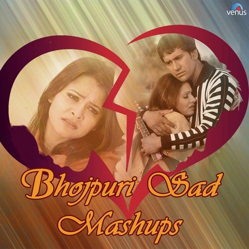 Dil Toot Gail   Luta Da Khud   Armaan Ke Phool - Rajesh-Rajnish, Ashok Kumar Deep, Aman K. Shlok