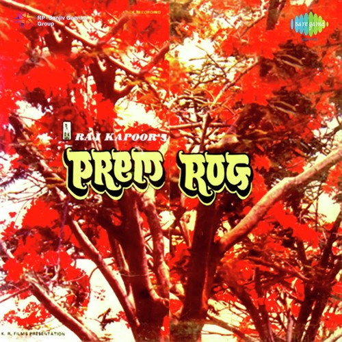 Bhanware Ne Khilaya Phool - Harshit Sipani