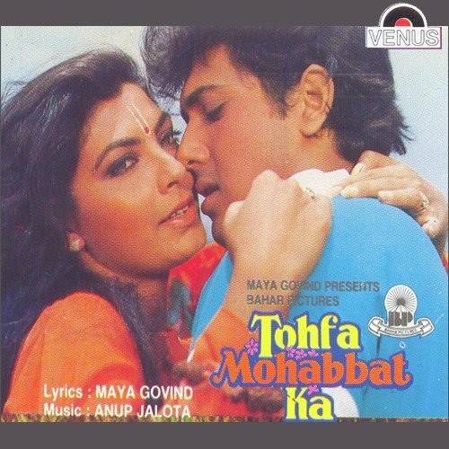 Sone Ki Tagdi - Harshit Sipani
