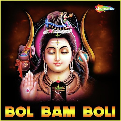 Chalal Jai Sange Babadham - Mukesh Milan, Pinky Tiwari, Ashish Raja