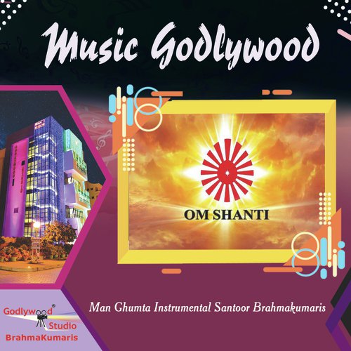 Man Ghumta Instrumental Santoor Brahmakumaris - Harman Kaur