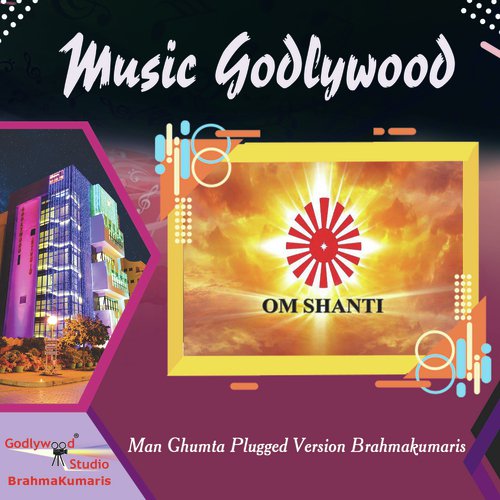 Man Ghumta Plugged Version Brahmakumaris - Harman Kaur