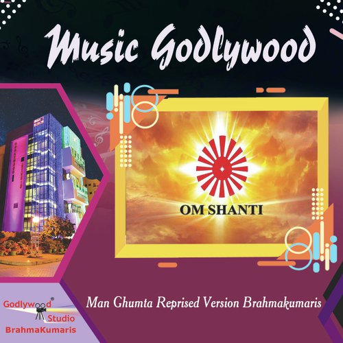 Man Ghumta Reprised Version Brahmakumaris - Harman Kaur