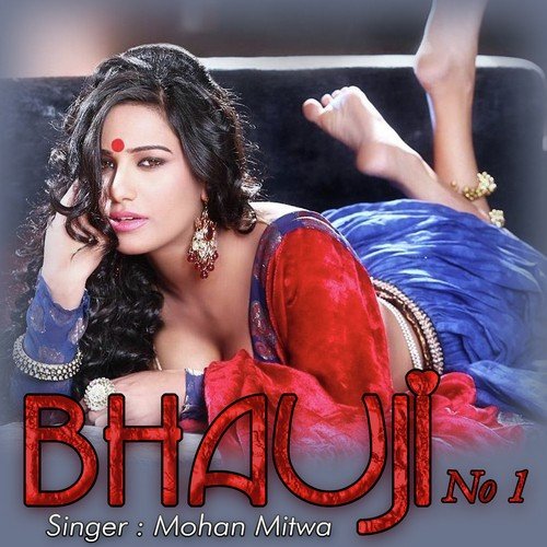 Badnam Hola - Mohan Mitwa