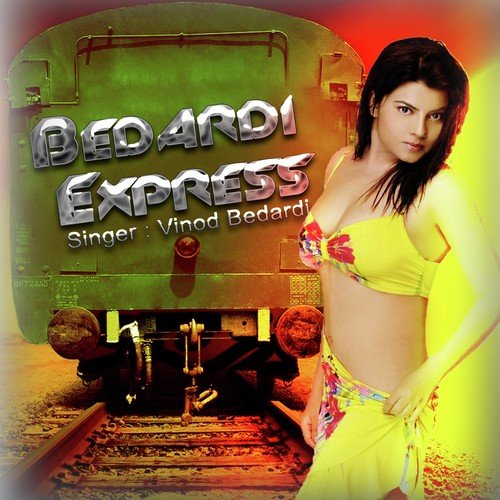 Lalu Yadav - Vinod Bedardi