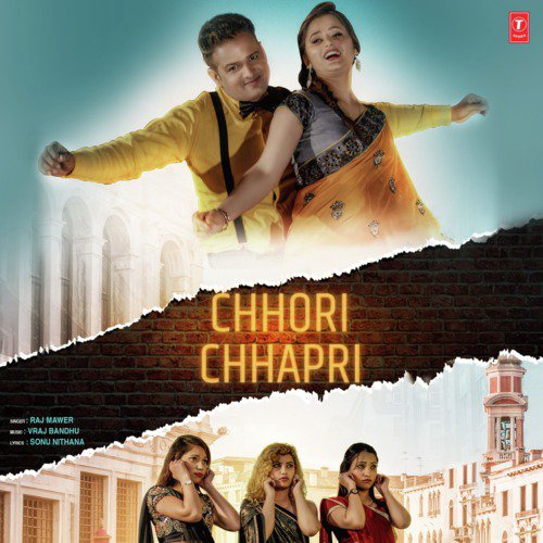 Chhori Chhapri - Annu Kadyan, Raju Bagri