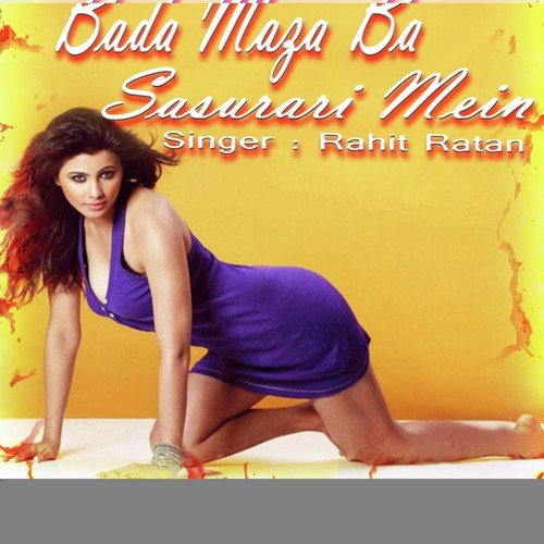 Batawa A Babuniya Bijali Giri Kaun Gaw Me - Rahit Ratan