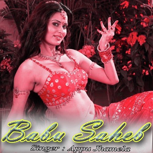Choli Mein Bam Laukata - Appu Jhamela