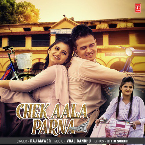Chek Aala Parna - Ruchika Jangid, Amit Dhull, GR Music