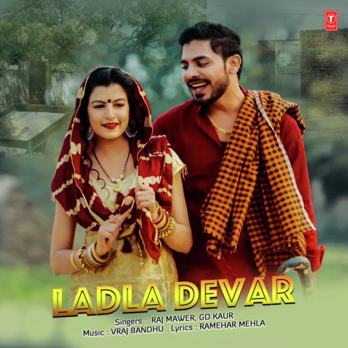 Ladla Devar - Ruchika Jangid, Amit Dhull, GR Music
