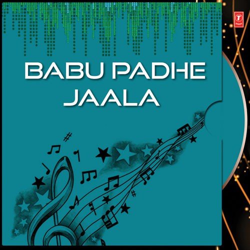 Gori Ho Ya Kali Dilwali Chahiye - Baleshwar