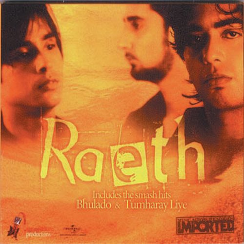 Raat Aur Chandani (Album Version) - Farid Ahmed, Umashankar Kathak