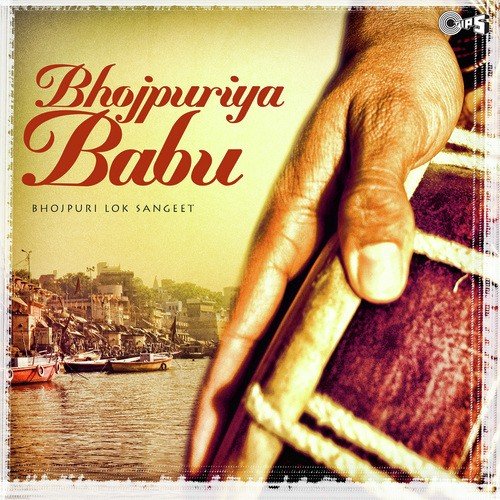 Batava Goria - Various Artists