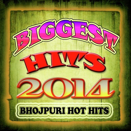 Ahan Ja Ghunghata Utha Di - Various Artists