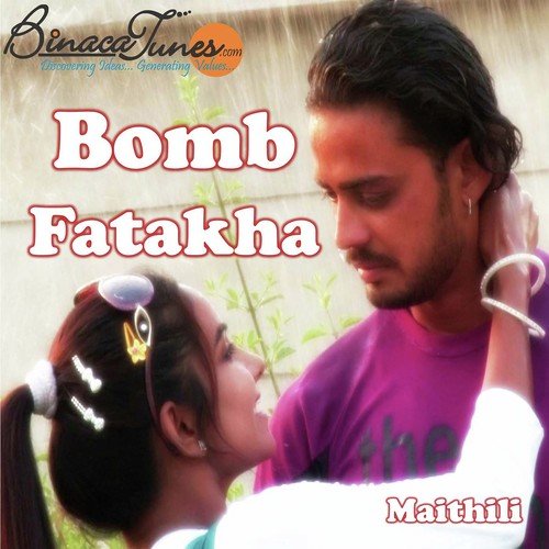 Ki Kahoon Kona Kahoon - Ranjeet Ranjan