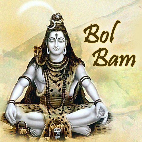 Bhole Shankar - Various Artists