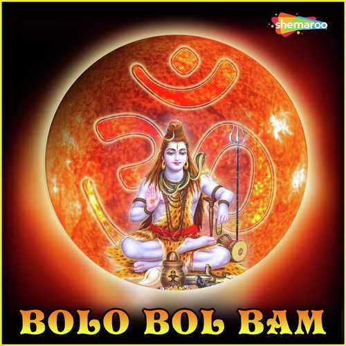 Om Shiv Sankar - Bhavesh Anand, Tapas Dev