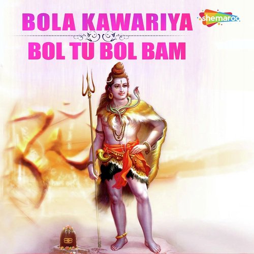 Cham Cham Barse Pani - Karuna Agarwal