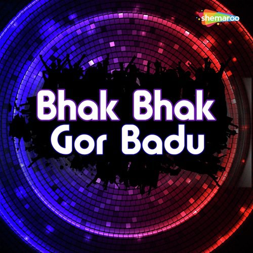 Hai Tu Penhi Ke Dares - Jaiki Raja