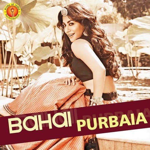 Gulabi Gulabi Badan - Raman Chodhury