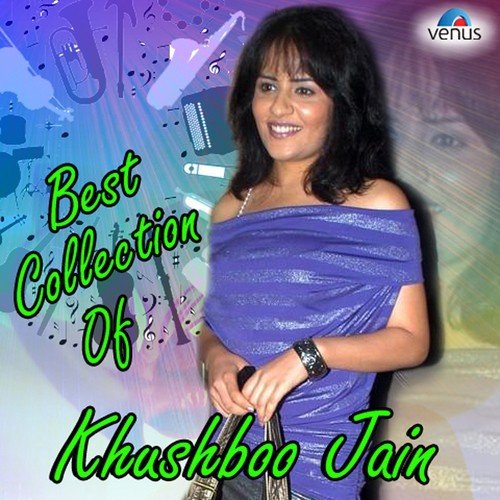 Na Hi Hum Khali - Various Artists