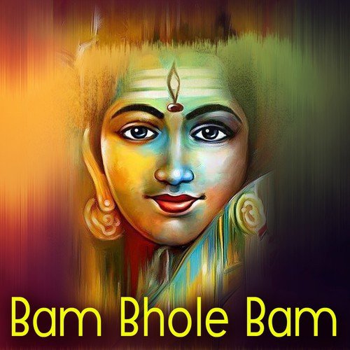 Devgar Jaike Mann Kar - Various Artists