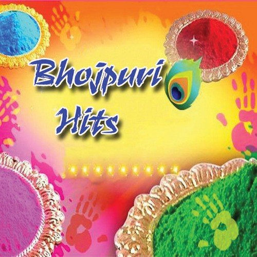 Kamar Balkhika - Surjit Parmar