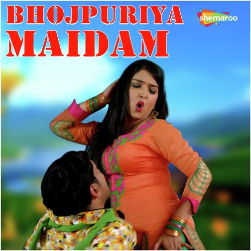Aapna Bibi Se Je Besi - Rahul Ojha