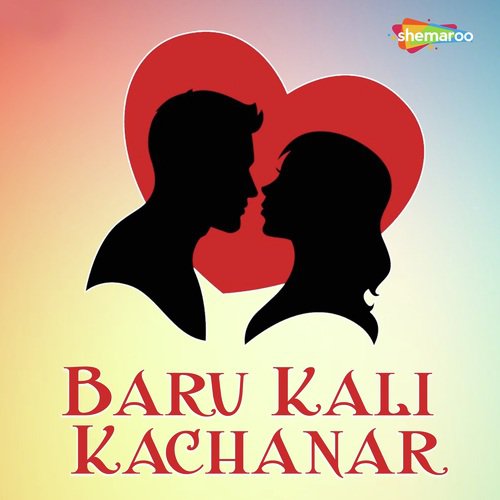 Badu Kali Kachanar - Sunny Singh