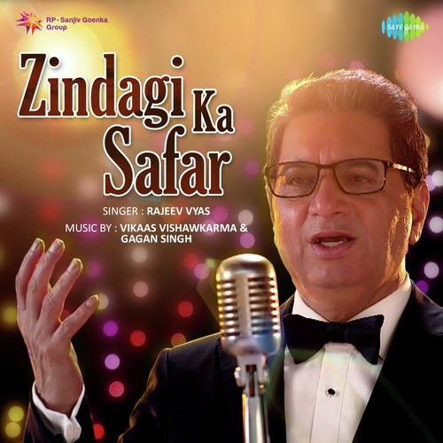 Zindagi Ka Safar - Anand-Milind, Madhushmita