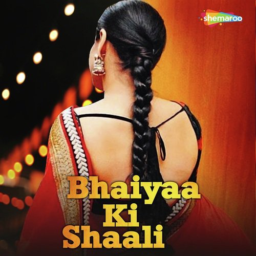 Sharabi Mor Bhatarba - Baiju