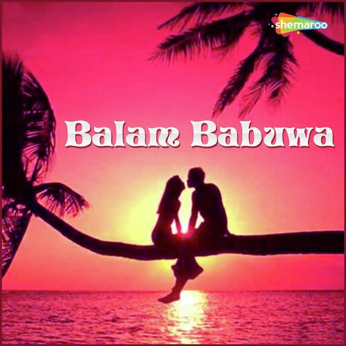 Chalkela Ankhiya - Various Artists