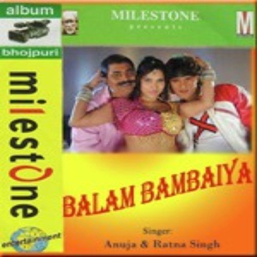 Yaar Je Mohabbat Main - Various Artists