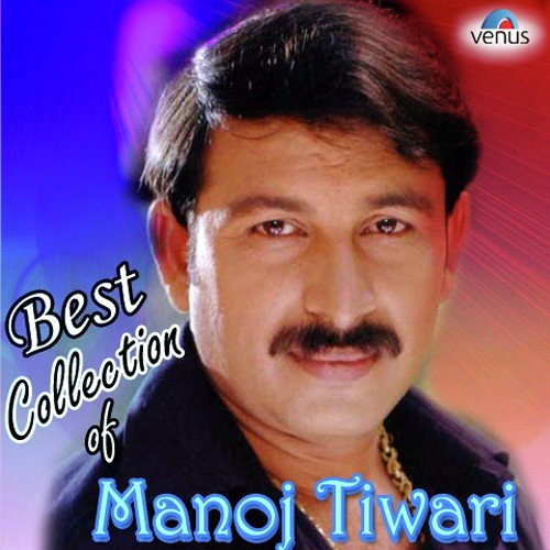 Kankhiya  Tabela - Various Artists