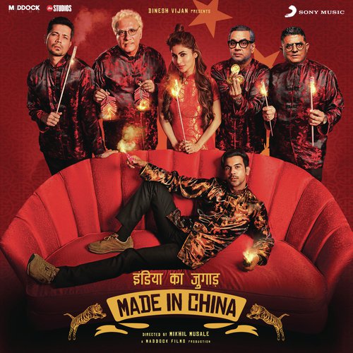 Sanedo - Sachin-Jigar