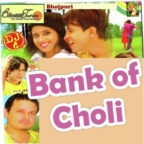 Naya Look - Various Artists
