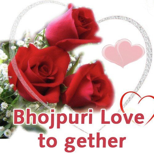 Goriya Kaise Batai - Various Artists