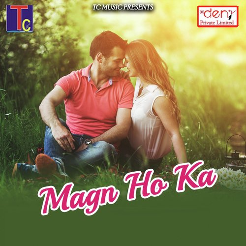 Duniya Ke Malik - Various Artists