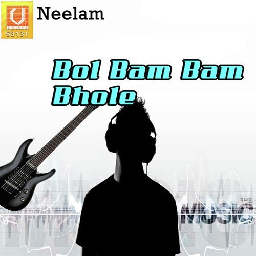 Bole Bhole Baba Ke - Sonu, Umashankar, Sawan, Setnath