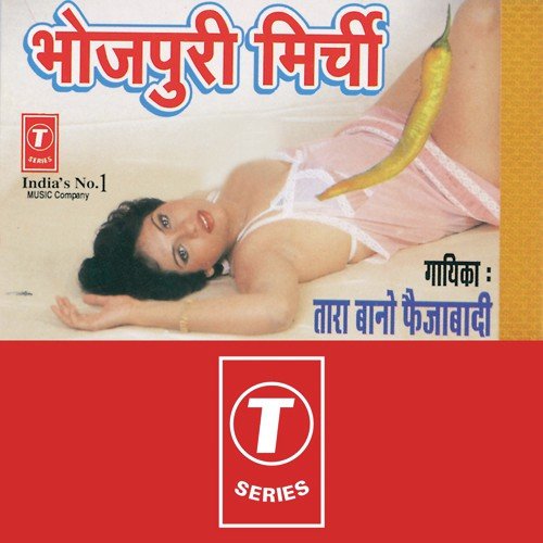 Sejiya Pe Jabran Patkay De Le Baalam - Tara Bano Faizabadi, Motilal Manjul