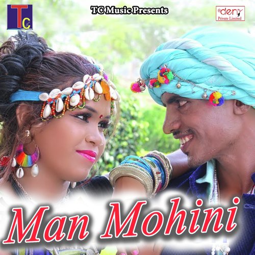 Tai Mor Hote - Various Artists