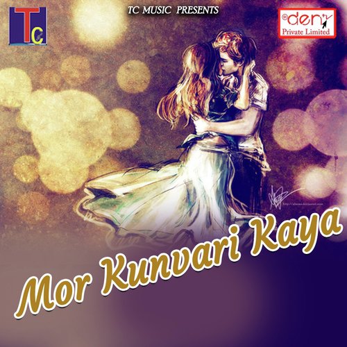 Man Bhawra Re - Various Artists