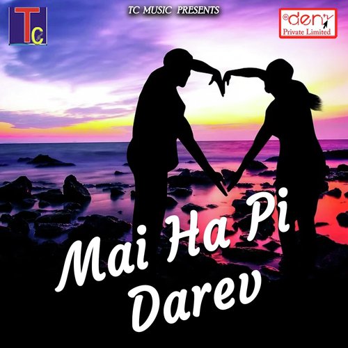 Tor Kariya Chashma Goriya Re - Various Artists