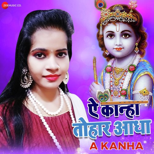 A Kanha - Priyanka Morya
